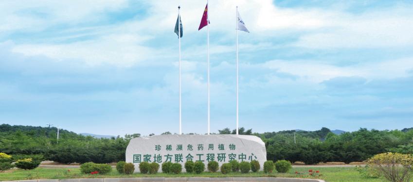 食品配料企业,食品配料公司有哪些