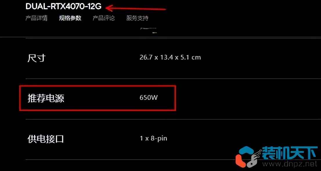 diy组装电脑配件哪里买,diy组装电脑配置清单5000左右