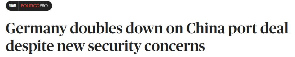 拜登对中国外交部的回应,外交部对拜登有什么影响