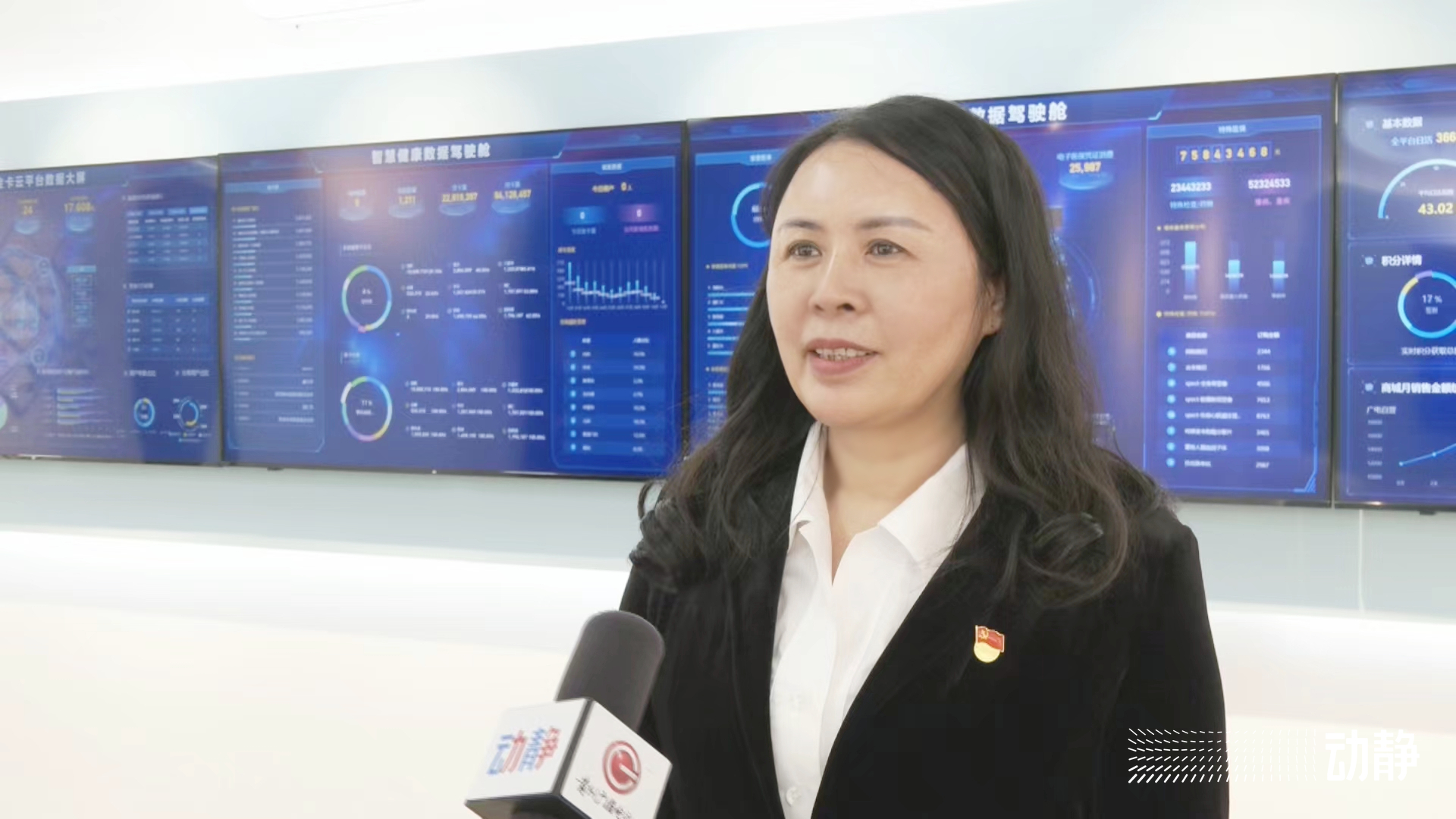 长兴广电便民服务中心时间表,广电便民服务新模式