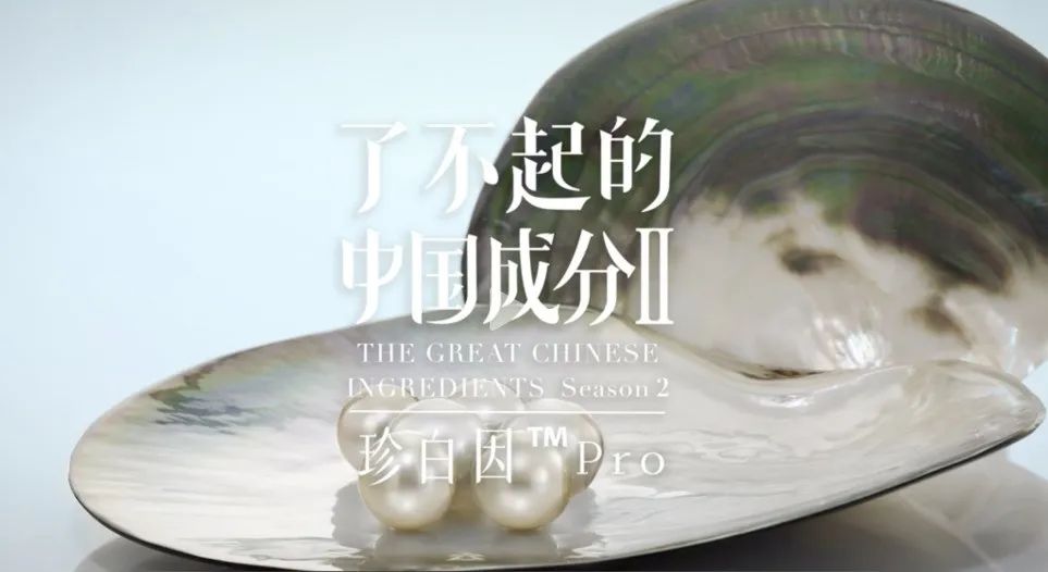 欧诗漫美白淡斑套装成分,欧诗漫美白祛黄提亮肤色测评