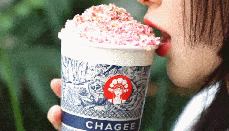 西安新开业的霸王茶姬,开业霸王茶姬活动