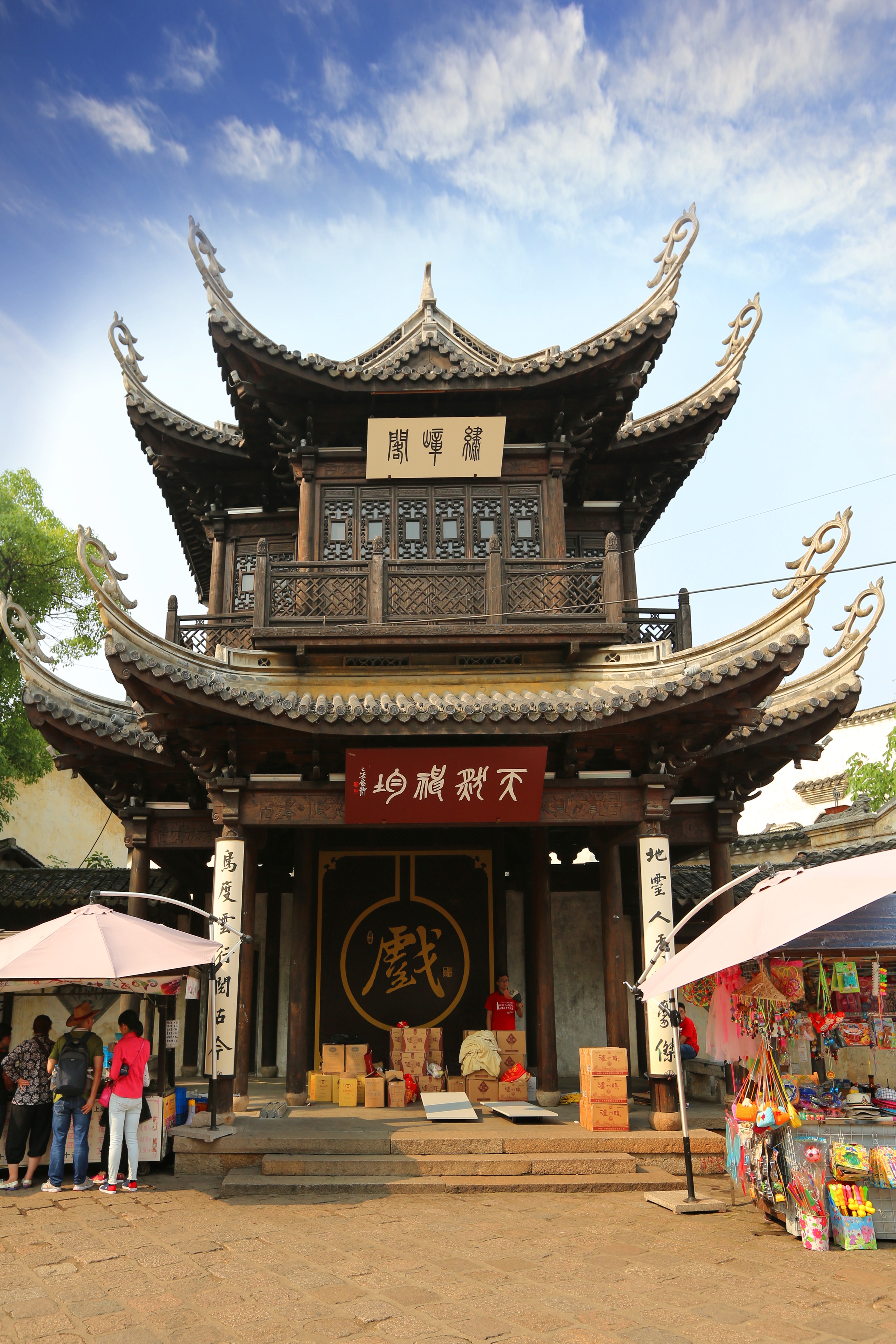 无锡十大最美古镇景点排名榜,无锡江南水乡旅游攻略