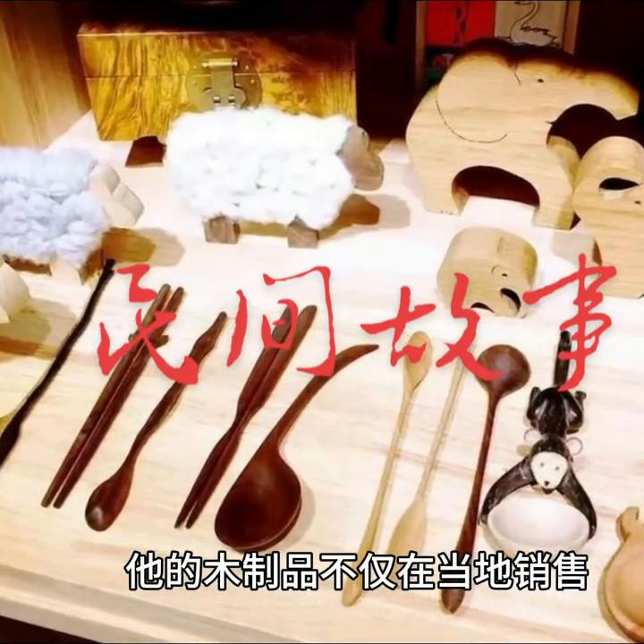 民间生意故事,民间故事生意兴隆原文