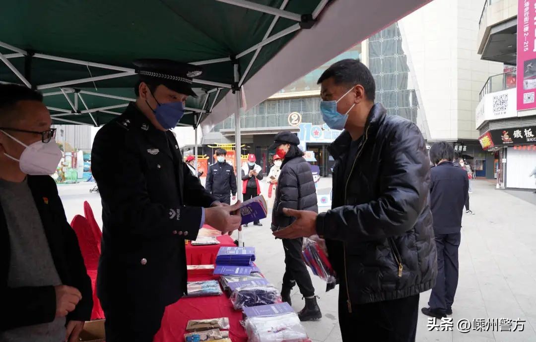 警察节走进社区宣传活动,致敬警察节快闪活动