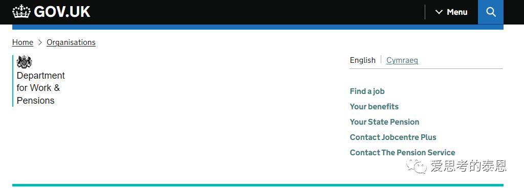 英国工作一年有多少天假期,英国会放10天假吗