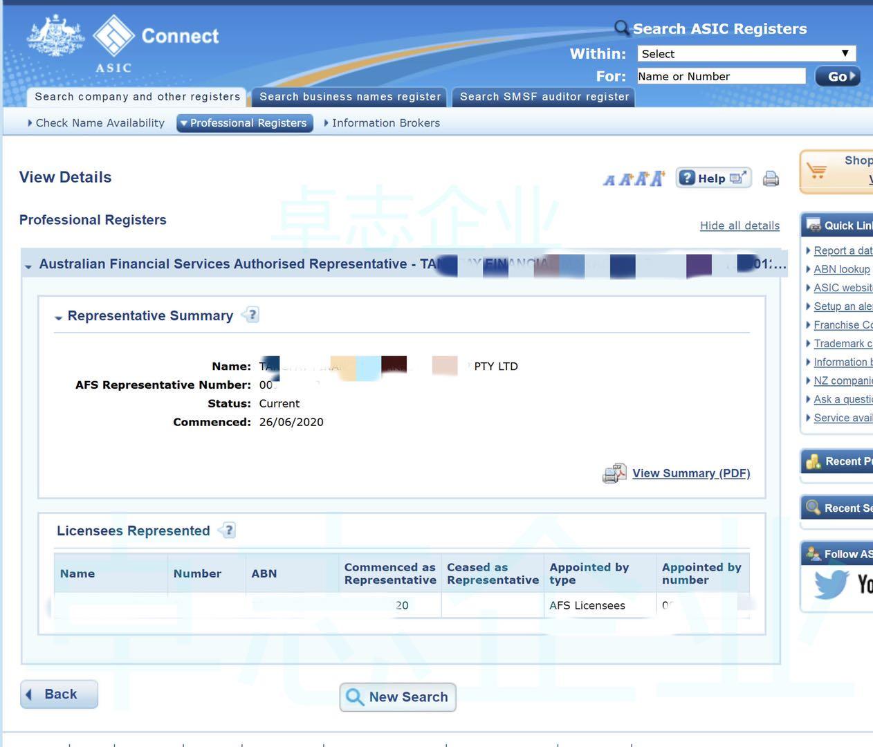 濡備綍鐢宠婢冲ぇ鍒╀簹whv,婢虫床afsl閲戣瀺鐗岀収鐢宠鍔炵悊