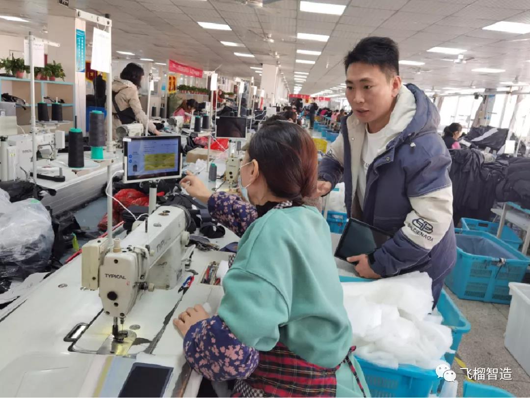 提高工厂生产效率研发效率,提高生产效率加大技术创新