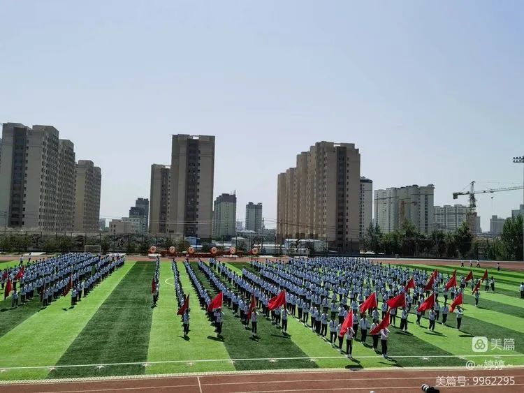 汾阳市校园文体展演,汾阳市中小学生文体汇演活动