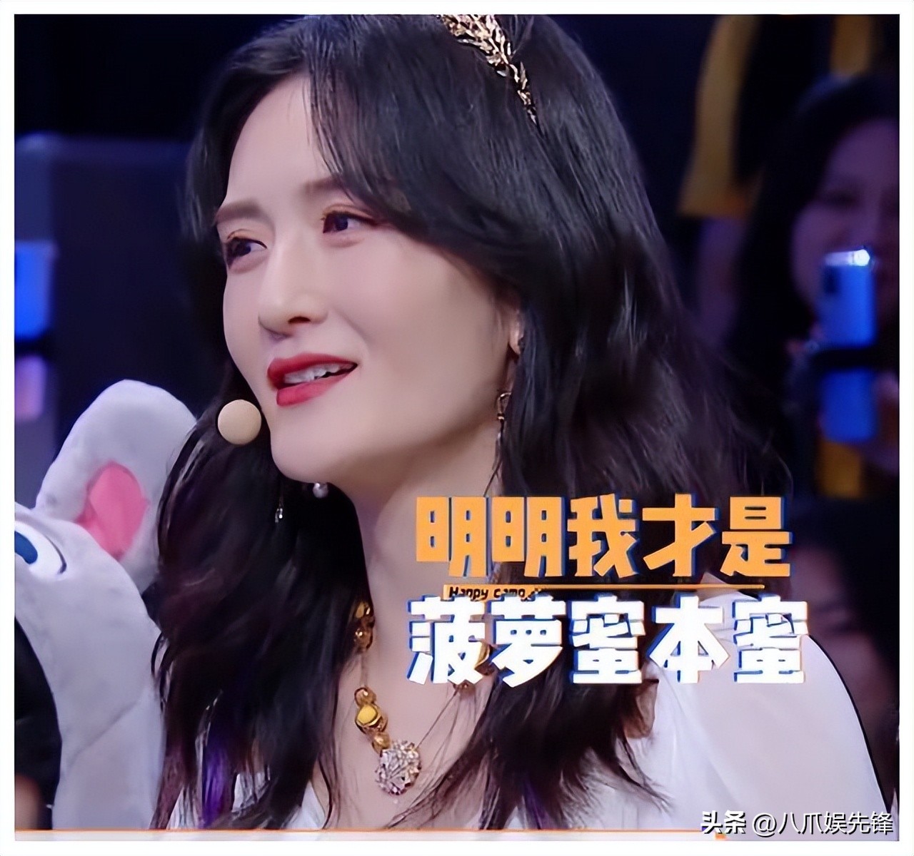 浪姐龚琳娜舞台,龚琳娜浪姐出场介绍