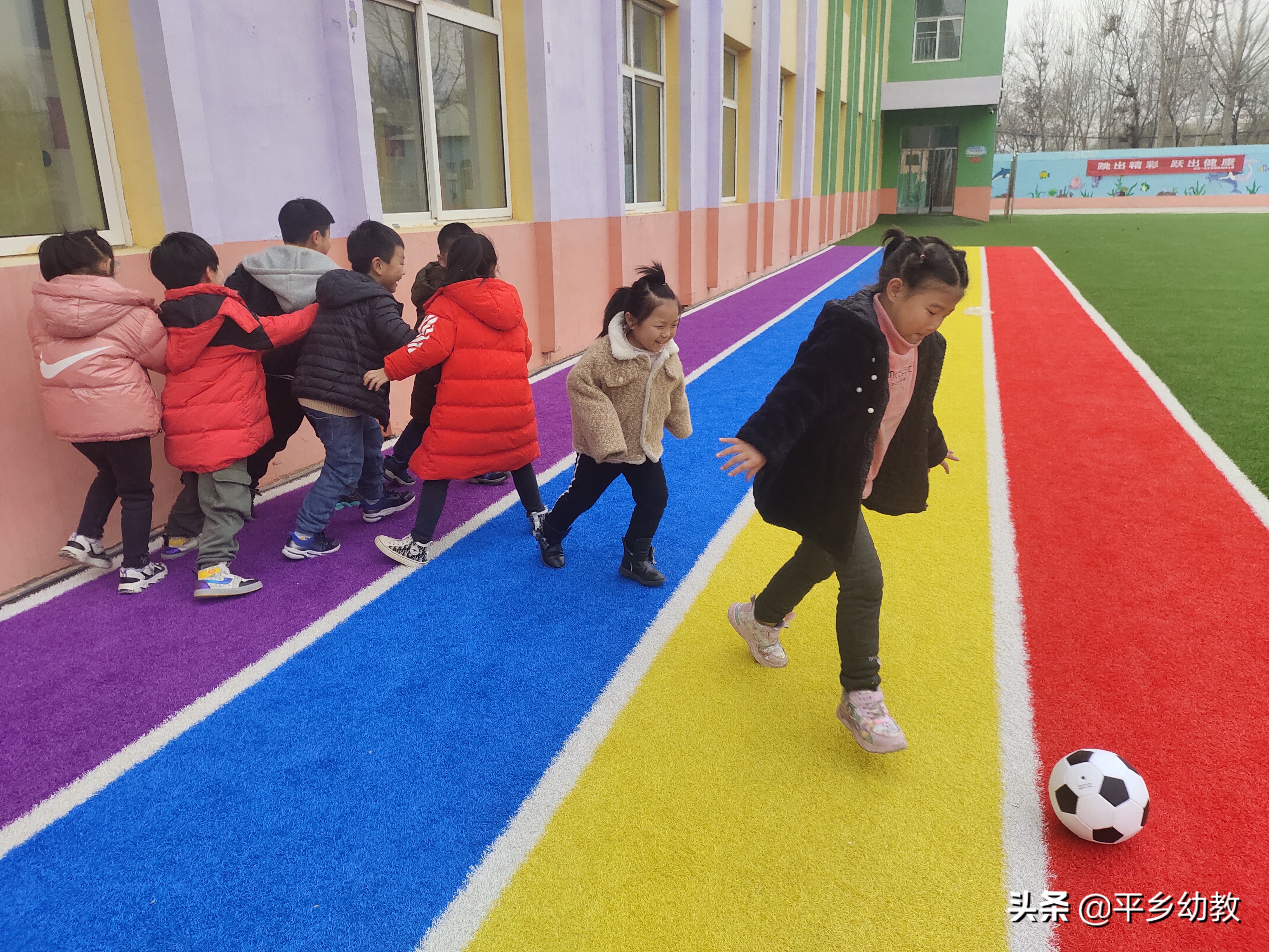 平乡一小儿童足球,平乡县直一幼简介