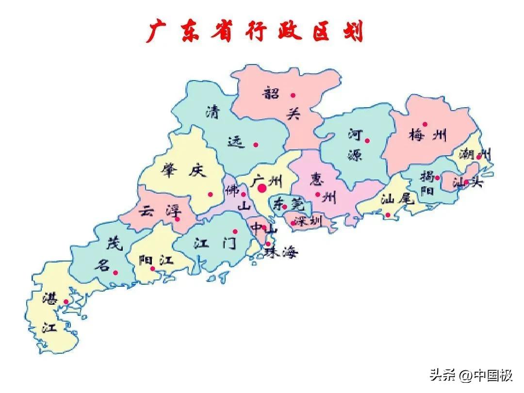 广东省城市划分,广东省的城市最新划分