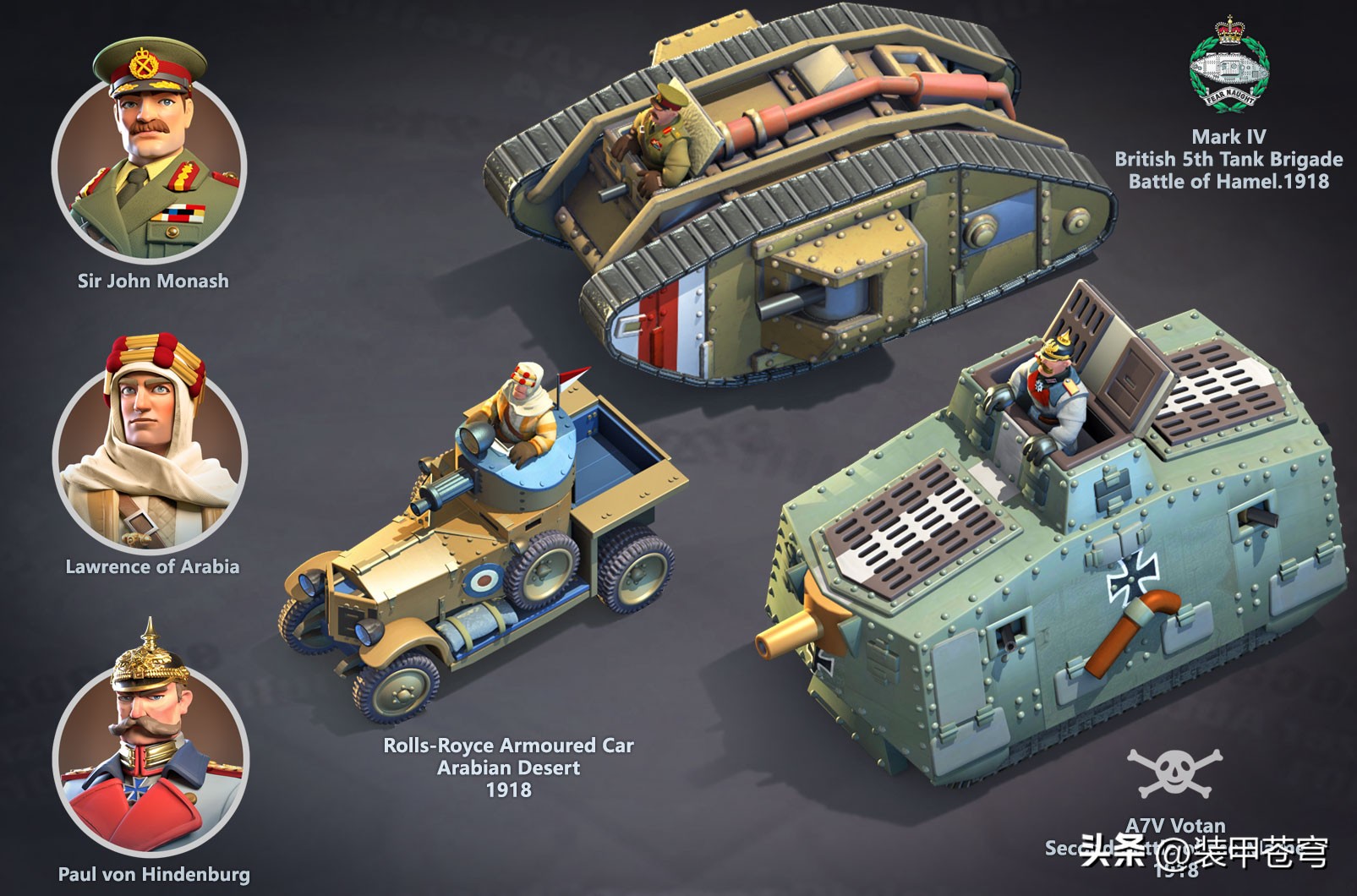 我的战争光荣进军手游,我的战争光荣进军游戏