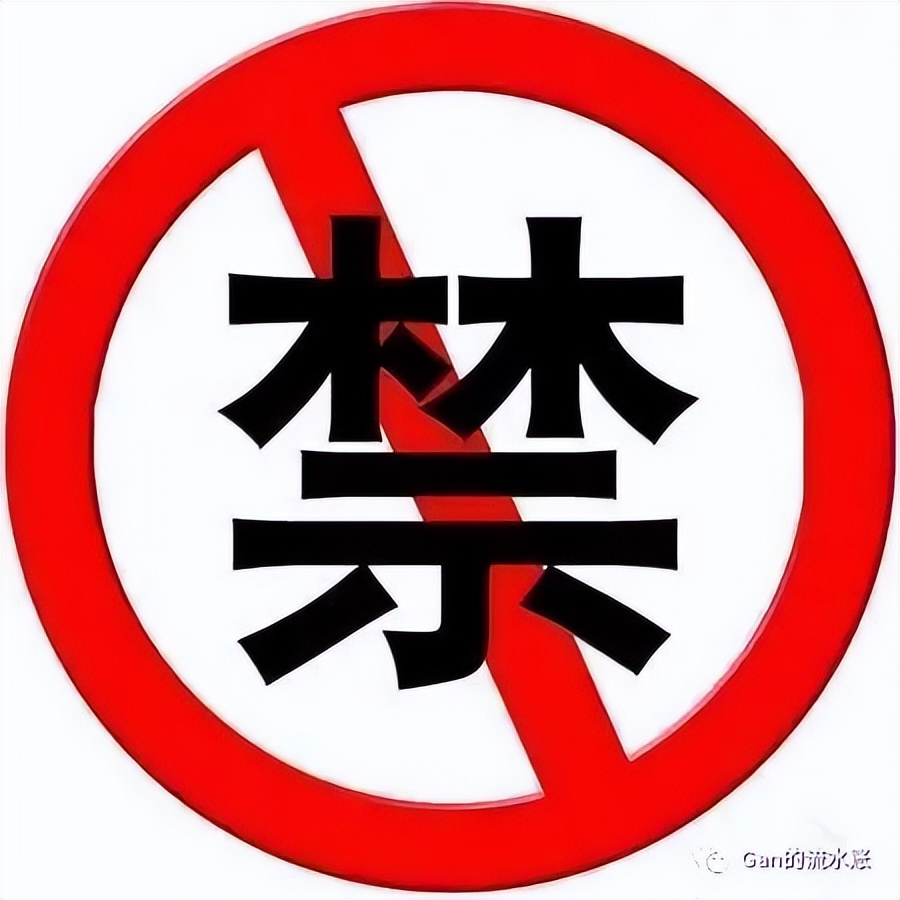 自行车新手入门训练,自行车新手入门如何训练