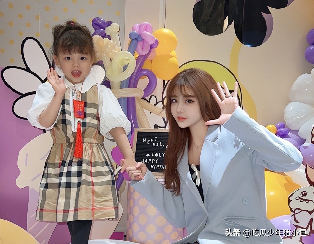 韩安冉发文谈离婚内容,韩安冉回应婚姻问题