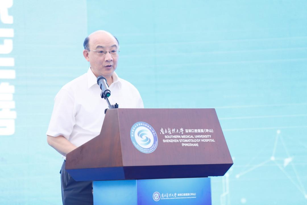 让口腔大病难病诊疗不出深圳｜这家年轻医院试运营2周年晒成绩单