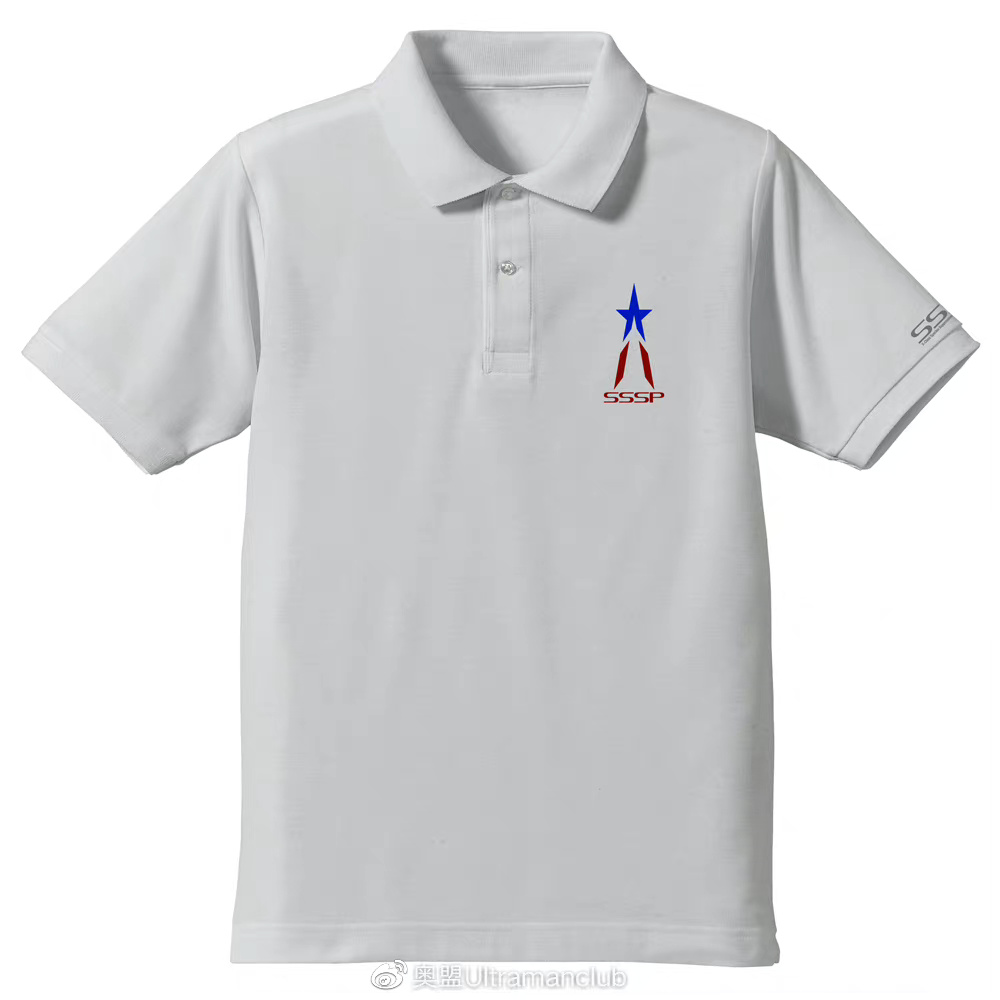 cos新奥特曼,cospa官网的衣服怎么买