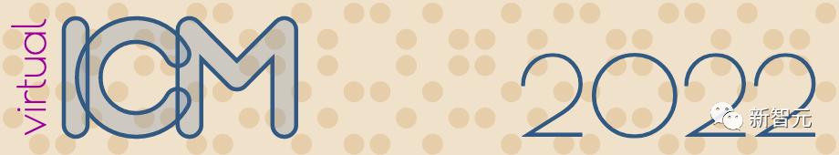 2023年菲尔兹奖获得者,最年轻的菲尔兹奖得主