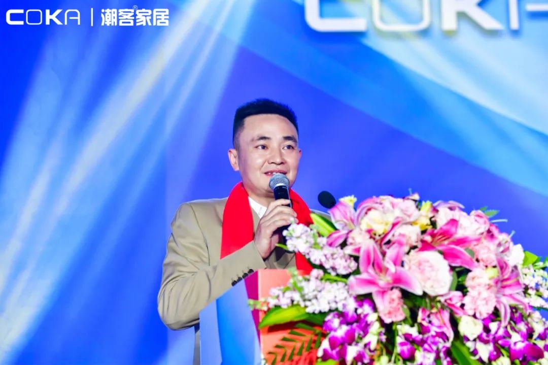 潮客家居门店地址电话,会泽潮客家居官方旗舰店