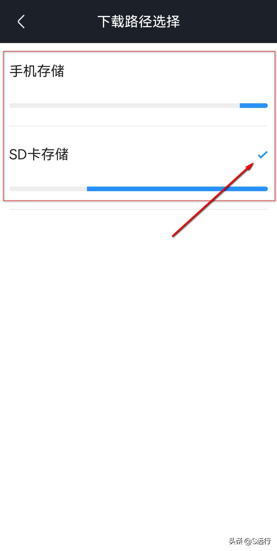 手机优酷*载下**的视频在哪？能转换为MP4吗？看完明白了