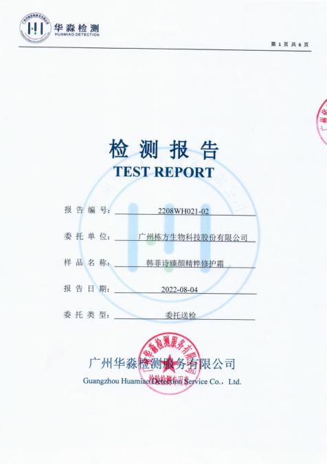 以优雅的姿态面对压力,优雅大方岁月静好一切从容