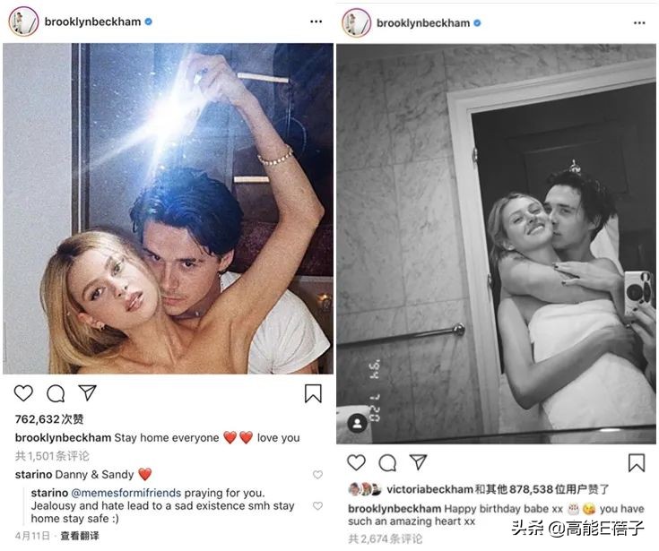 他婚前啃爹妈,婚后啃老婆?