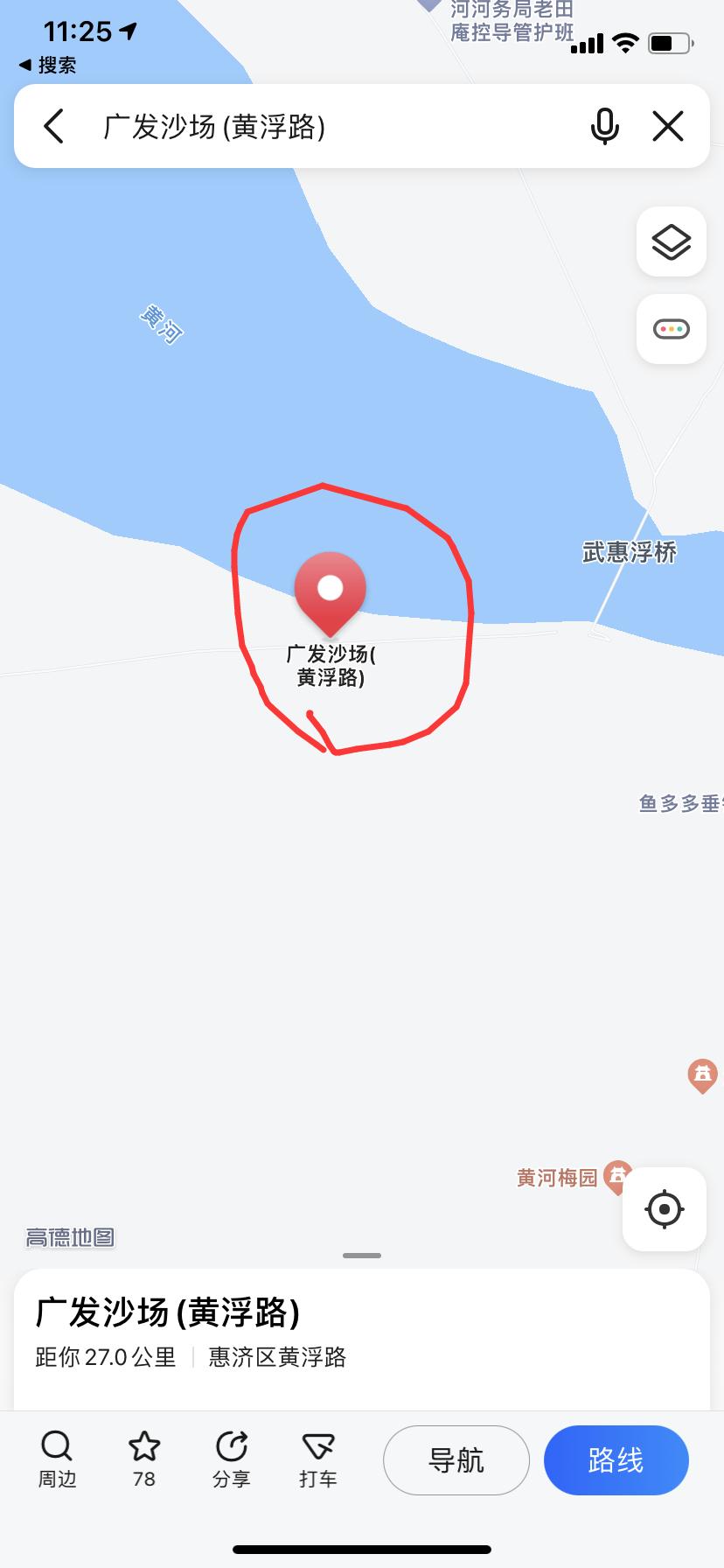 室内郑州周边半日游最佳去处遛娃,郑州周边遛娃一日游旅游景点推荐