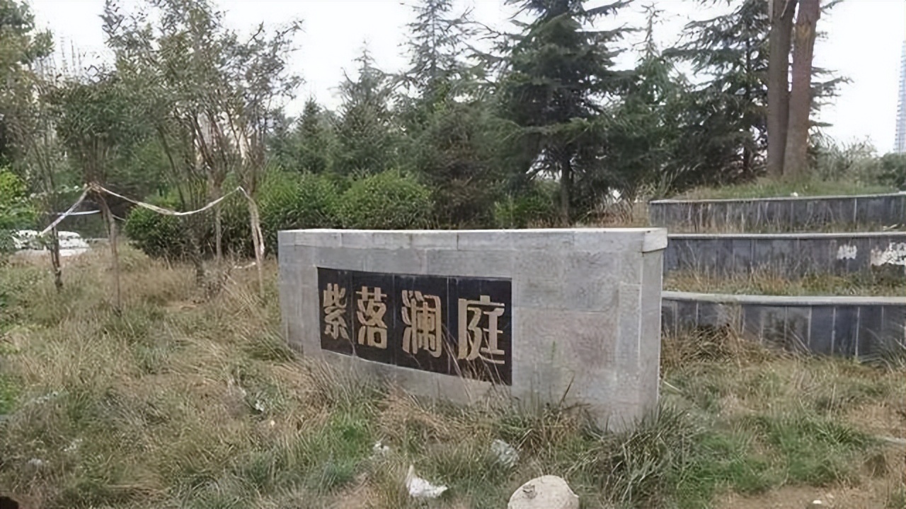 褰撲唬骞磋交浜哄浣曞湪瑗垮畨涔版埧,闄曡タ瑗垮畨24宀佸皬浼欏湪涓婃捣鏀掗挶涔版埧