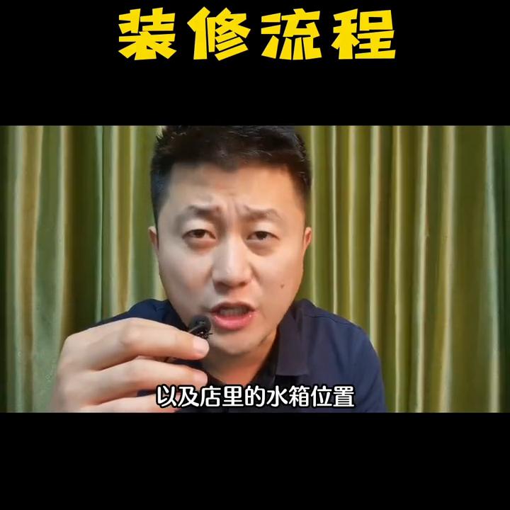 汽美店装修费用,重庆汽美装修