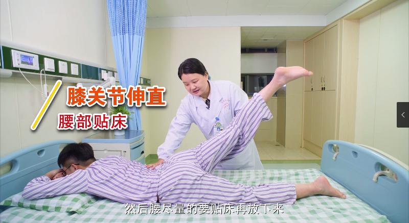 科普丨八桂中医大讲堂（41）：如何预防股骨头坏死