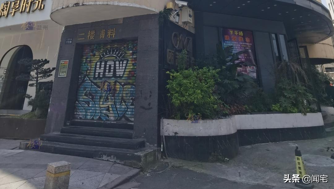 温州的商业街现状,温州最繁华的商圈