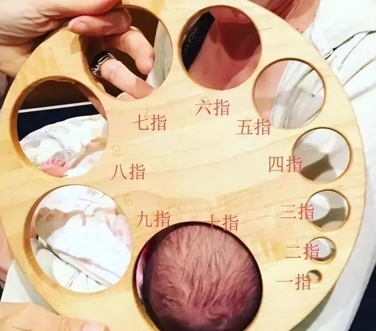 顺产开10指不顺利剖腹产注意什么,顺产开八指相当于几级疼痛