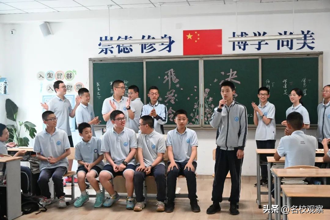 玩转飞花令，徜徉中华诗词！新世纪学子，以诗之名，照亮青春韶华