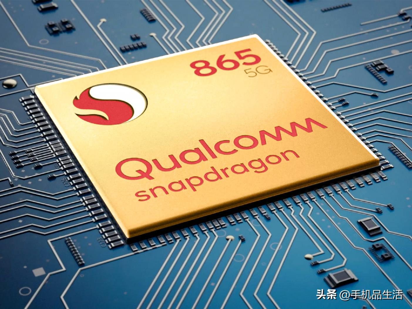 高通神u有哪些,历代神u盘点