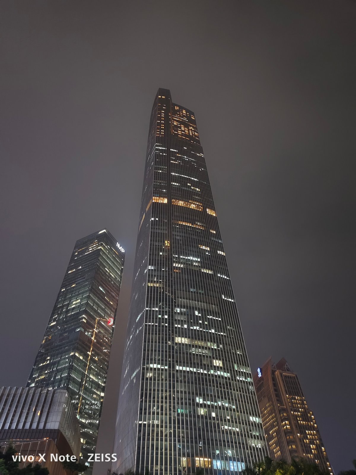 vivoxnote综合评测,vivoxnote详细评测