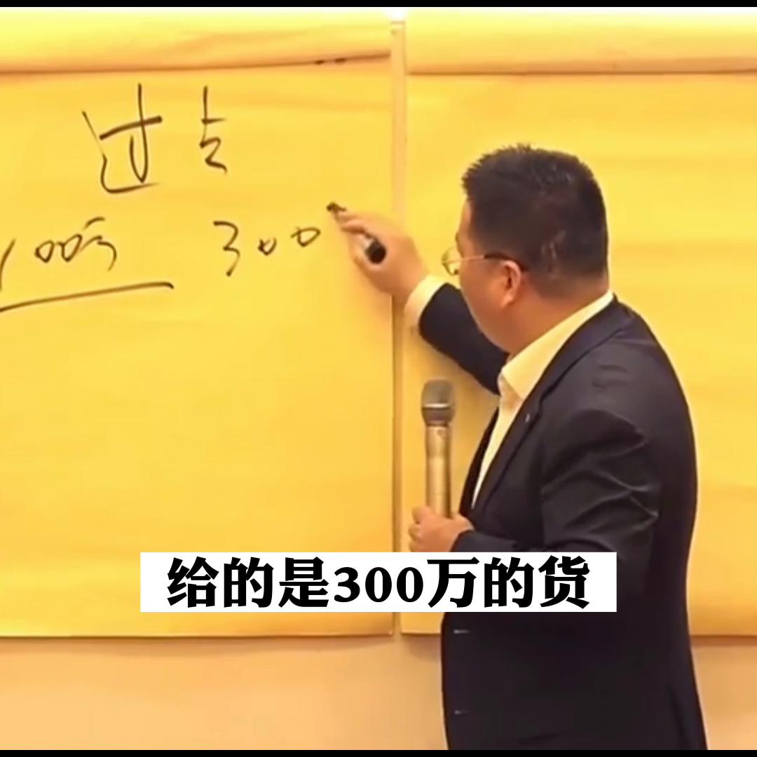 26块钱瓶的水，免费送如何赚钱#营销策略