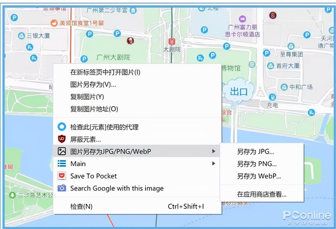 微信图片能拖进ps吗,微信上的图片拖不到wps里