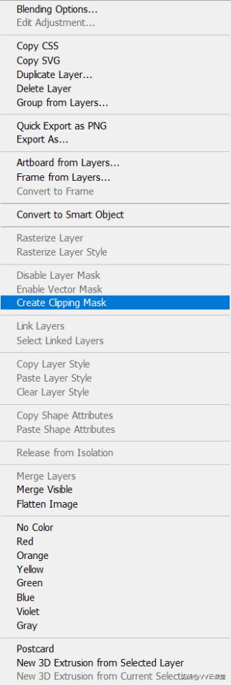 危险来了Photoshop教程，百航之星vv云课堂教程