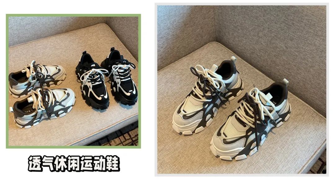 春夏秋冬都可穿的百搭运动鞋,秋冬季穿什么样的运动鞋好看