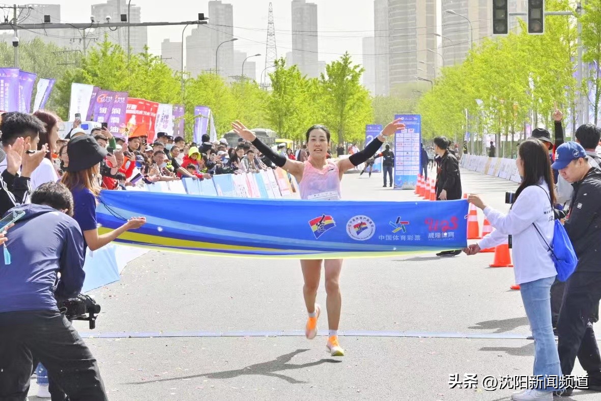 沈阳半程马拉松2024比赛时间,最近将要举行的沈阳马拉松