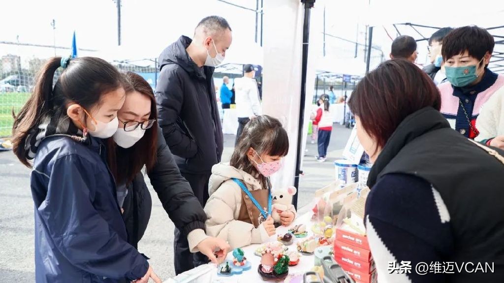 公益慈善赛足球,慈善足球公益赛