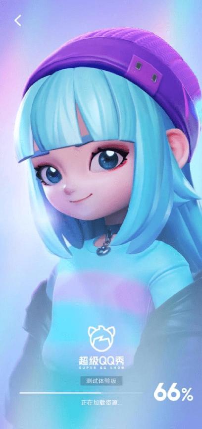 q币充值怎么优惠最大,q币充值优惠的途径