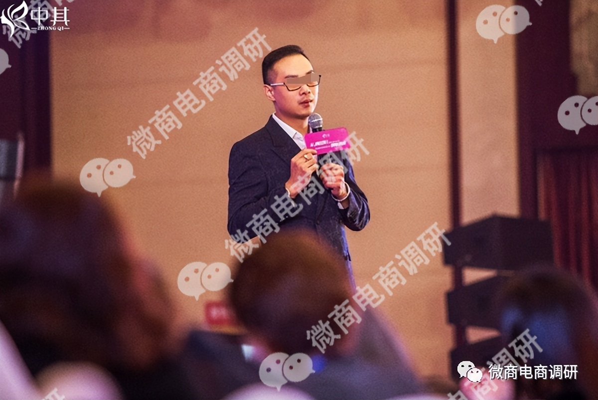 国药集团辕气液植物饮料：四级代理、团队计酬模式有何风险？