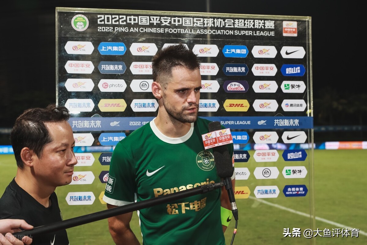 中超第五轮武汉队,2022中超武汉三镇第五轮