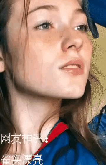 女孩子问我404是什么意思,女孩子说404是什么意思