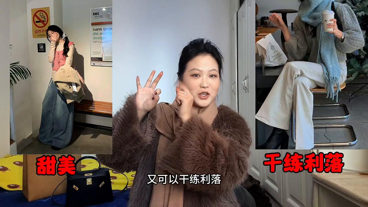 韩国服装版型,韩国衣服发展