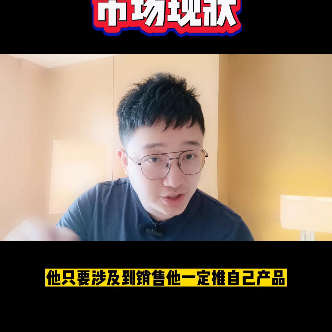 中国乳品行业现状,中国乳制品发展现状及营销策略