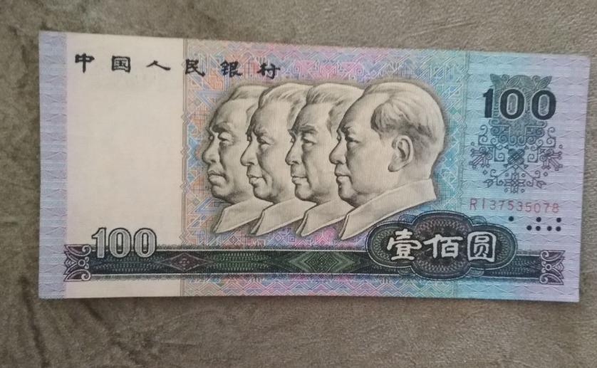 香港金融保卫战：索罗斯是如何做空英镑泰铢，决战香港的？