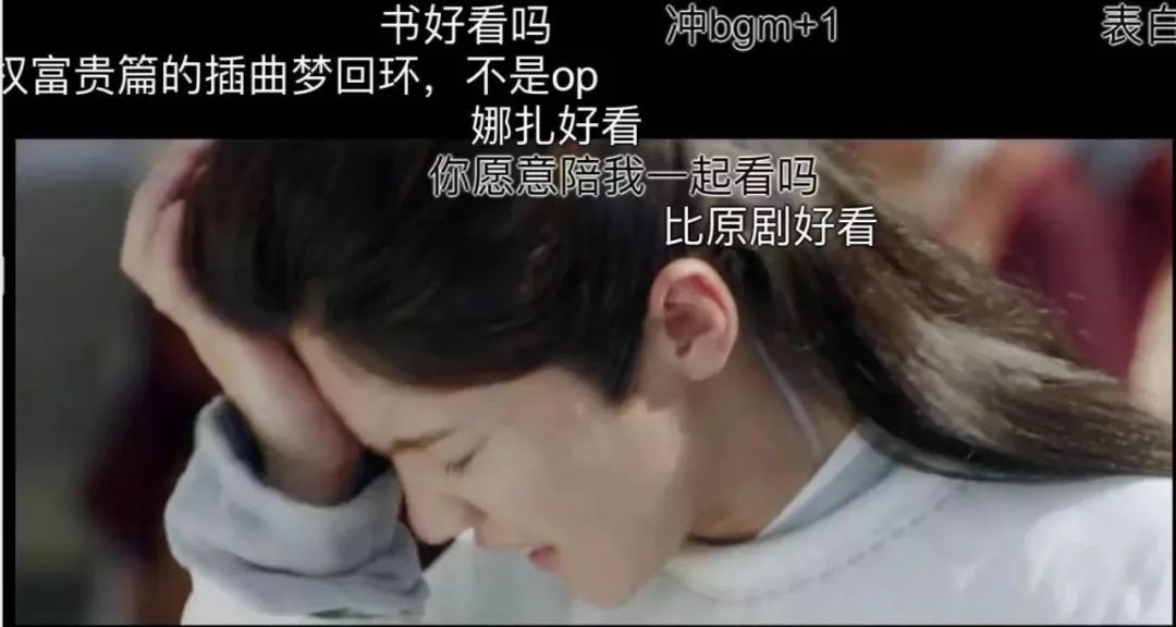 前方高能预警视频弹幕,前方高能预警弹幕护体