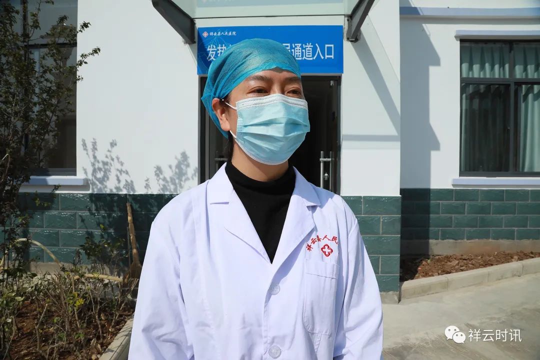 祥云县疫情防控官方通告,祥云疫情防控最新消息